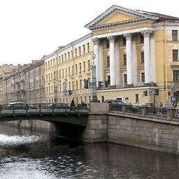 Аватар канала «256 СПБ ОУ (канал)»