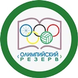 Аватар канала «ГБОУ ШИ Курортного р-на СПб "Олимпийский резерв"»