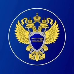 Аватар канала «Северо-Западная транспортная прокуратура»