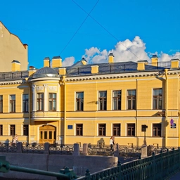 Аватар канала «Питерский Следком»