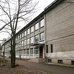 Аватар канала «ГБОУ школа 69 Курортного района Санкт-Петербурга»