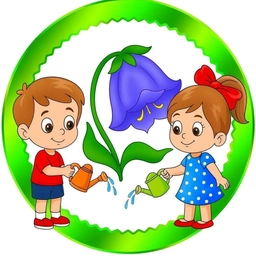 Аватар канала «МБДОУ "Детский сад 12" Колокольчик»