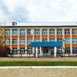 Аватар канала «🏢SHKOLA 3️⃣ Смидович»