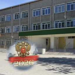 Аватар канала «МБОУ СОШ №7 п. Николаевка»