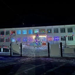 Аватар канала «Канал Гунэйской школы»