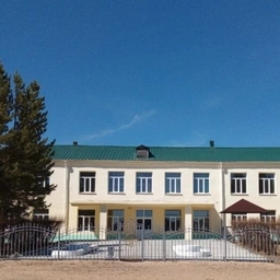 Аватар канала «МОУ "Хойто-Агинская средняя общеобразовательная школа"»