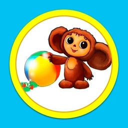 Аватар канала «МАДОУ "Дульдургинский детский сад "Чебурашка"»