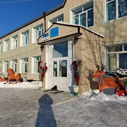 Аватар канала «МОУ Хилинская СОШ»