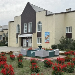 Аватар канала «МАОУ "Цаган-Ольская средняя общеобразовательная школа"»