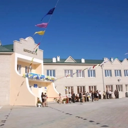 Аватар канала «МАОУ «Могойтуйская СОШ3»»