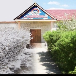 Аватар канала «МБУ ДО ДДЮТ»