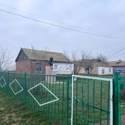 Аватар канала «МКОУ "Унгн-Терячинская СОШ" Малодербетовского РМО»