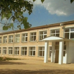 Аватар канала «МБОУ "Кувинская СОШ"»