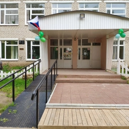 Аватар канала «МБОУ "Сервинская ООШ"»