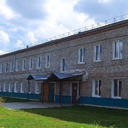 Аватар канала «МБОУ "Ёгвинская ООШ"»