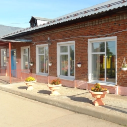 Аватар канала «МАОУ "Пешнигортская СОШ"»