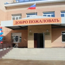 Аватар канала «МБОУ "Больше- Кочинская СОШ"»