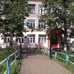 Аватар канала «МБОУ «Школа – детский сад № 12»»