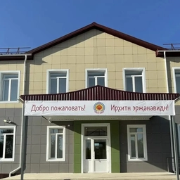 Аватар канала «МКОУ "Октябрьская СОШ им.А.Дурнева"»