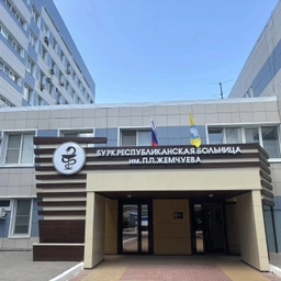 Аватар канала «Ресбольница им.П.П. Жемчуева»