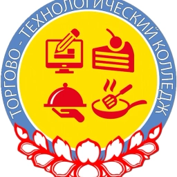 Аватар канала «БПОУ РК «Торгово-технологический колледж»»