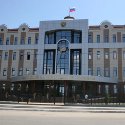 Аватар канала «ВЕРХОВНЫЙ СУД РЕСПУБЛИКИ КАЛМЫКИЯ»