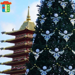 Аватар канала «Администрация города Элисты»