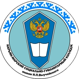 Аватар канала «НМСГК имени И. П. Выучейского 📣»