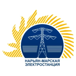 Аватар канала «ГУП НАО "Нарьян-Марская электростанция"»