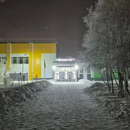 Аватар канала «Школа 1 Нарьян-Мар»