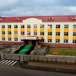 Аватар канала «ГБОУ НАО "СШ № 4"»