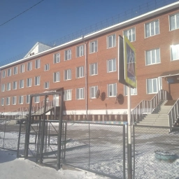 Аватар канала «МБОУ Хоготовская СОШ Баяндаевского района»