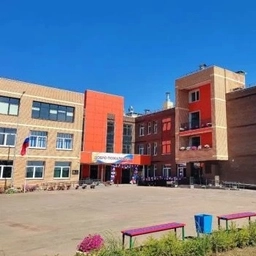 Аватар канала «#МБОУВерхнеИдинскаяСОШ»