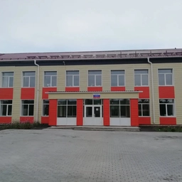 Аватар канала «МБОУ Алтарикская СОШ»