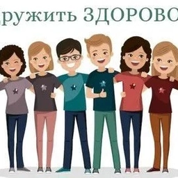 Аватар канала «МБОУ "Майская СОШ"»