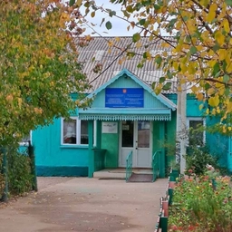 Аватар канала «МБОУ "Бильчирская СОШ"»