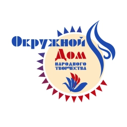 Аватар канала «Окружной Дом народного творчества Югры»