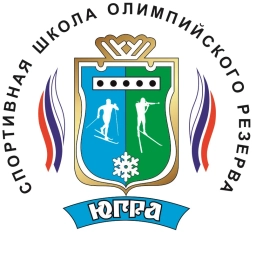 Аватар канала «БУ ДО "СШОР" ХМАО-Югра»