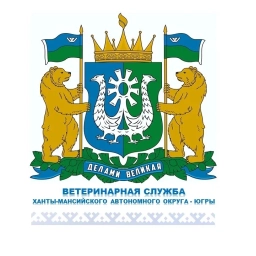 Аватар канала «Ветслужба Югры»
