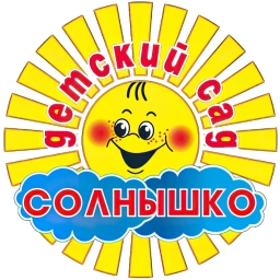 Аватар канала «МБДОУ «ЦРР- детский сад №8 «Солнышко»»