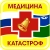 Аватар канала «КУ "Центр медицины катастроф" Ханты-Мансийского автономного округа-Югры»