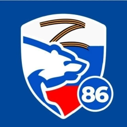 Аватар канала «Единая Россия - Югра»