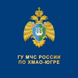 Аватар канала «МЧС Югры»
