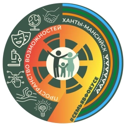 Аватар канала «Школа № 9 г. Ханты-Мансийск»