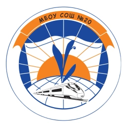 Аватар канала «МБОУ СОШ №20 г. Сургут»