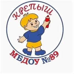 Аватар канала «МБДОУ №89 "Крепыш"»