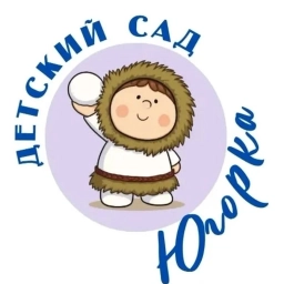 Аватар канала «МБДОУ №20 "Югорка"»