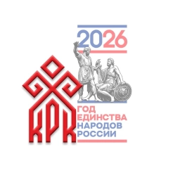 Аватар канала «Сургутский колледж русской культуры им. А.С. Знаменского»
