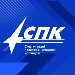 Аватар канала «Сургутский политехнический колледж»