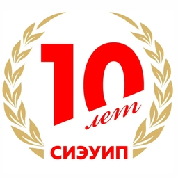 Аватар канала «Сургутский институт экономики, управления и права»